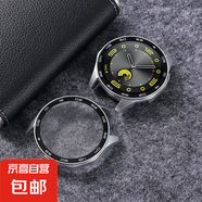 適用華為gt4保護套gt3智能watch4手表3pro表帶gt2保護殼鋼化膜保護膜表殼手表殼全包殼膜一體【878 銀色【刻度款】 適用:華為GT3(42mm)