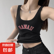 大碼女裝胖妹妹夏季新款背心字母印花短款吊帶甜辣妹百搭打底上衣 黑色【辣妹背心】 XL 130-150斤