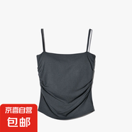 其他品牌辣妹純欲褶皺吊帶背心女夏季細肩帶內搭甜辣風無袖小上衣外穿顯瘦 深灰 均碼 【80-120斤】