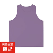火龍果色別致小背心女夏季坎肩寬松中長(zhǎng)款無(wú)袖t恤外穿內(nèi)搭上衣潮 T003-紫色 S