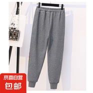 加絨/不加絨】春秋冬韓版休閑哈倫褲外穿大碼束腳褲運動(dòng)衛褲ZHFS 深灰色【春秋款】 M