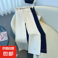 美式丹寧藍(lán)原色闊腿牛仔褲女2025年秋冬新款寬松顯瘦不貼腿喇叭褲 杏色九分 2XL 碼 建議131-140斤