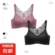 夏季冰絲美背文胸一體抹胸內(nèi)衣女薄款大胸顯小胸聚攏背心裹胸罩女 黑色+胭脂紅【倆件裝】 XL 碼:115-135斤