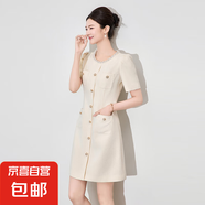 重工釘珠圓領(lǐng)小香風(fēng)連衣裙輕奢名媛氣質(zhì)優(yōu)雅高級(jí)感2025女夏新款 杏色 M