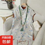 新中式國風復古提花旗袍領上衣女2025年夏新款輕奢氣質盤扣上衣 9896-6 2XL 140-155斤