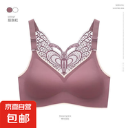 夏季冰絲美背文胸一體抹胸內(nèi)衣女薄款大胸顯小胸聚攏背心裹胸罩女 胭脂紅【單件裝】 L 碼:95-115斤
