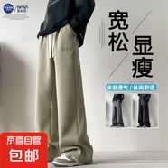 NASA BASE美式直筒褲男士秋季潮牌寬松加肥加大碼闊腿長(cháng)褲休閑褲 A108-灰綠 XL