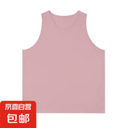 火龍果色別致小背心女夏季坎肩寬松中長款無袖t恤外穿內(nèi)搭上衣潮 T003-粉色 S