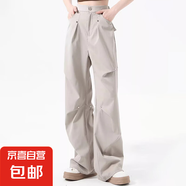 韓系褶皺闊腿褲時(shí)髦紐扣裝飾高腰慵懶風(fēng)日常穿搭神褲 卡其色 M