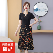 夏季新款冰絲段V領(lǐng)假兩件顯瘦顯高連衣裙洋氣減齡媽媽裙子 小紅花假兩件 XL 建議90-105斤