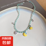 水晶蝴蝶星星鋯石月亮串珠吊墜項鏈小清新鎖骨鏈輕奢高級感項飾女 項鏈-綠色-黃色