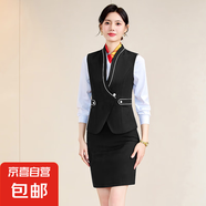 新款紅色西裝馬甲套裝服務(wù)員工作服定制前臺(tái)收銀職業(yè)工裝女秋冬 黑色馬甲+半身裙 XL (建議108-118斤左右)