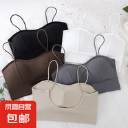 大U美背加厚可拆胸墊小胸顯大冰絲吊帶文胸內(nèi)衣防走光內(nèi)搭外穿 純色百搭單件灰色 L 胸墊4CM【100-125斤】