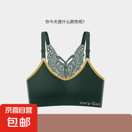 無(wú)痕蝴蝶美背文胸加肥加大碼內(nèi)衣女吊帶背心無(wú)鋼圈裹胸抹胸胸罩女 藏青 L 【100-115斤】