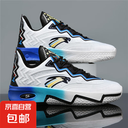 2025夏青少年耐磨防滑專(zhuān)業(yè)低幫運動(dòng)鞋實(shí)戰科比中小學(xué)生回彈籃球鞋 玉綠 47