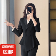 紅色西裝套裝女總裁氣質(zhì)御姐套裝2025春秋裝不規(guī)則洋氣職業(yè)裝西服 黑色外套+西褲 4XL