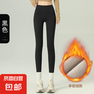 緊身褲加絨女秋冬高腰打底褲修身加厚保暖外穿瑜伽鯊魚褲收腹2423 2428駝絨黑色 3XL