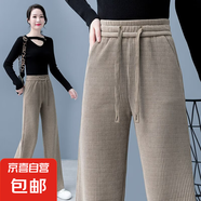 【不加絨/加絨】歐絨直筒長(zhǎng)褲燈芯絨爆款高腰寬松顯瘦闊腿褲ZHFS 卡其色【加絨加厚】 XL