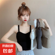 網紅同款美背內衣外穿修身吊帶背心女士帶胸墊裹胸運動防走光抹胸 【2件裝】黑+卡其 L 100斤-125斤