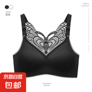 夏季冰絲美背文胸一體抹胸內(nèi)衣女薄款大胸顯小胸聚攏背心裹胸罩女 黑色【單件裝】 L 碼:95-115斤