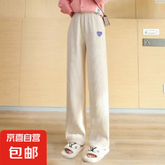 女童休閑直筒褲子春秋2025新款中大童春季薄款窄版闊腿褲外穿洋氣 XGT-K41常規(guī)-米白色  130