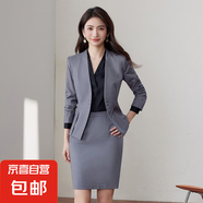 職業(yè)裝西裝套裝女正裝2025春秋季氣質(zhì)酒店前臺接待工作服西服外套 灰色外套+C118#半身裙 2XL (建議118-128斤左右)