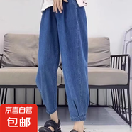 直筒牛仔褲女春夏2025年新款寬松高腰顯瘦九分奶奶褲闊腿煙管褲子 深色 L