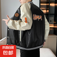 美式棒球服外套男2025秋冬季寬松刺繡工裝夾克男裝機車(chē)風(fēng)上衣HTLB 283【棒球衣】黑色 5XL
