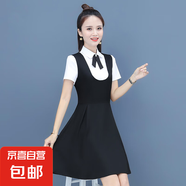 連衣裙職業(yè)套裝女春夏幼師幼兒園老師園服襯衫工作服二件套工作服 黑色連衣裙 L
