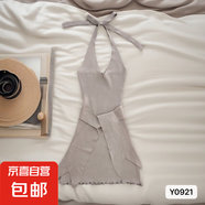 性感低胸深V領針織包臀短裙連衣裙女2025秋季新款修身顯瘦 駝色 均碼