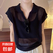 韓版針織短袖t恤女2025新款夏季薄款設(shè)計感polo領(lǐng)飛飛袖上衣 195黑色 均碼