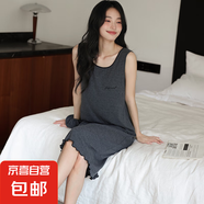 莫代爾睡裙女款帶胸墊夏季無袖背心睡衣裙2025新款吊帶裙簡約薄款 A13285(帶發(fā)圈） XL