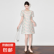 重工雀羽歐根紗彩繡時(shí)尚顯瘦輕奢高級(jí)感短袖連衣裙女裝2025夏款 粉綠色 M