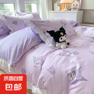花邊款玉桂狗全棉純棉四件套少女心兒童學(xué)生宿舍單人三件套四季款 庫洛米寶貝【花邊款】 1.8m床裙款四件套