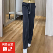加絨/不加絨】闊腿褲女秋冬季加絨加厚垂感窄版直筒褲休閑女ZHFS 灰色【加絨加厚】 L