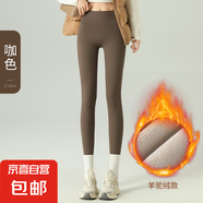 緊身褲加絨女秋冬高腰打底褲修身加厚保暖外穿瑜伽鯊魚褲收腹2423 2428駝絨咖色 M