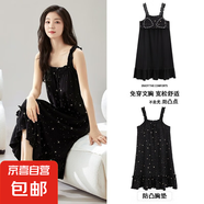 夏季棉質(zhì)吊帶睡裙女帶胸墊無袖中長裙甜美可愛風(fēng)家居服套裝可外穿 MJ22225【帶胸墊】 XL 女