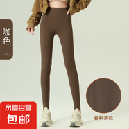 緊身褲加絨女秋冬高腰打底褲修身加厚保暖外穿瑜伽鯊魚褲收腹2423 2423咖色 薄款 M