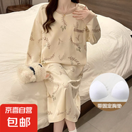 睡衣女款睡裙帶胸墊長袖秋冬季圓領可外穿家居服 女士杏色睡裙 （B915） XL 女（建議120-140斤）
