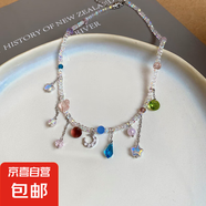 水晶蝴蝶星星鋯石月亮串珠吊墜項鏈小清新鎖骨鏈輕奢高級感項飾女 項鏈-彩色