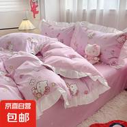 花邊款玉桂狗全棉純棉四件套少女心兒童學(xué)生宿舍單人三件套四季款 美美凱蒂【花邊款】 1.5m床笠款四件套