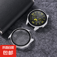 適用華為gt4保護套gt3智能watch4手表3pro表帶gt2保護殼鋼化膜保護膜表殼手表殼全包殼膜一體【878 白色【無刻度】 適用:華為Watch3(46mm)