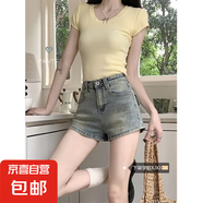 簡(jiǎn)約百搭牛仔短褲女2025夏季新款氣質(zhì)老錢風(fēng)高腰寬松牛仔短褲子女 XY-2218【水泥黃】 L
