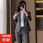 職業(yè)套裝女春秋新款經(jīng)理工裝氣質(zhì)女神范面試正裝工作服小西裝外套 灰色（單件外套） 2XL (建議118-128斤左右)