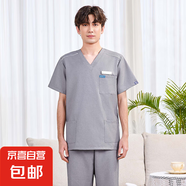 男女同款足療足浴店技師美容師工作服沐足洗浴場(chǎng)所工衣制服套裝夏 男-灰色上衣+灰色褲子 3XL