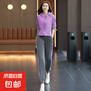 天籟之城休閑運(yùn)動(dòng)套裝女2025秋季洋氣時(shí)尚減齡小個(gè)子開衫衛(wèi)衣跑步 紫色 XL