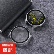 適用華為gt4保護套gt3智能watch4手表3pro表帶gt2保護殼鋼化膜保護膜表殼手表殼全包殼膜一體【878 銀色【無(wú)刻度】 適用：華為GT4（41mm）