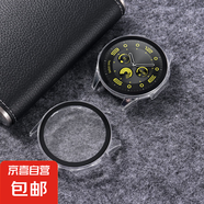 適用華為gt4保護套gt3智能watch4手表3pro表帶gt2保護殼鋼化膜保護膜表殼手表殼全包殼膜一體【878 透明【無(wú)刻度】 適用:華為GT2(42mm)