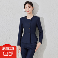 職業(yè)西裝套裝女秋冬空姐制服高端氣質(zhì)前臺珠寶店工裝金店工作服 深藍(lán)色（單件外套） XL (建議108-118斤左右)