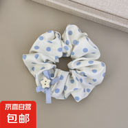 蘇純韓國歐尼新款藍色系波點(diǎn)學(xué)院發(fā)圈百搭通勤感大腸發(fā)圈純色組合 星星波點(diǎn)發(fā)圈 1個(gè)